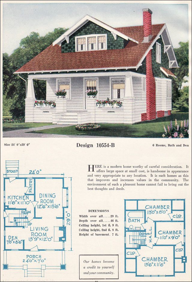 1920S Craftsman Bungalow House Plans The Current Stain Of The Wood  - 1900 1 1 2 Story Bungalow House Plans