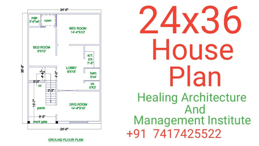 24X36 House Floor Plan HAMI Institute Floor Plans House Plan  - 24 X 36 Single Story House Plans