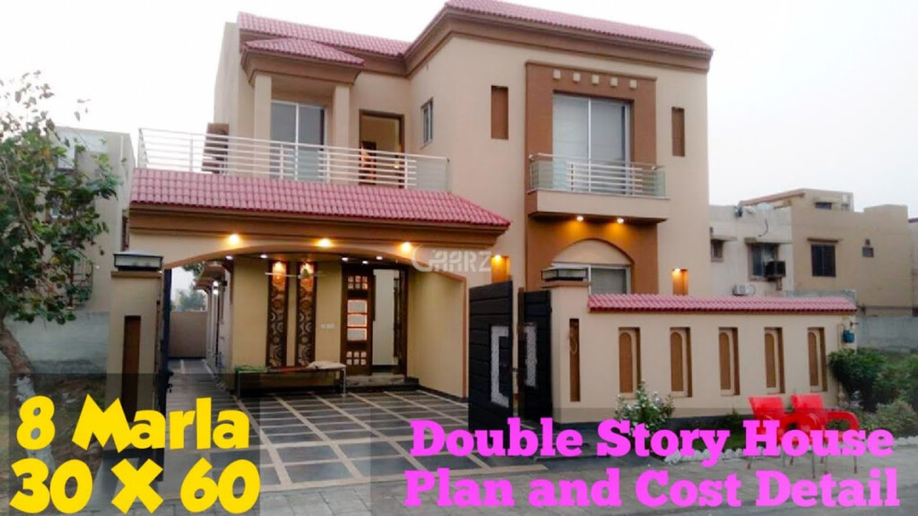 8 Marla House Design In Pakistan - 8 Marla House Plan Double Story