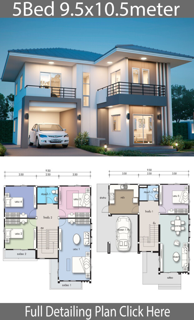 House Design Plan 9 5x10 5m With 5 Bedrooms House Idea Duplex House  - Double Story House Plans 5 Bedroom