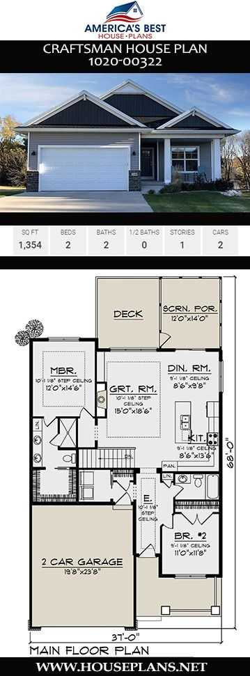 House Plan 1020 00322 Craftsman Plan 1 354 Square Feet 2 Bedrooms  - 2 Story House Plan 1354 Square Feet