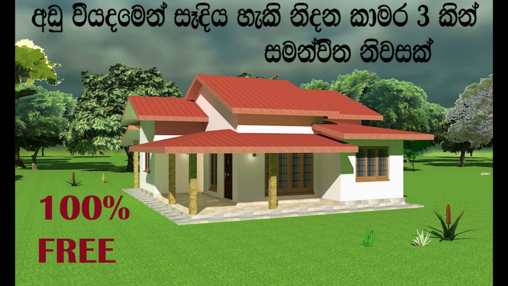 Single Story House Plan In Srilanka With 3 Bed Rooms YouTube - Single Story House Plans In Sri Lanka